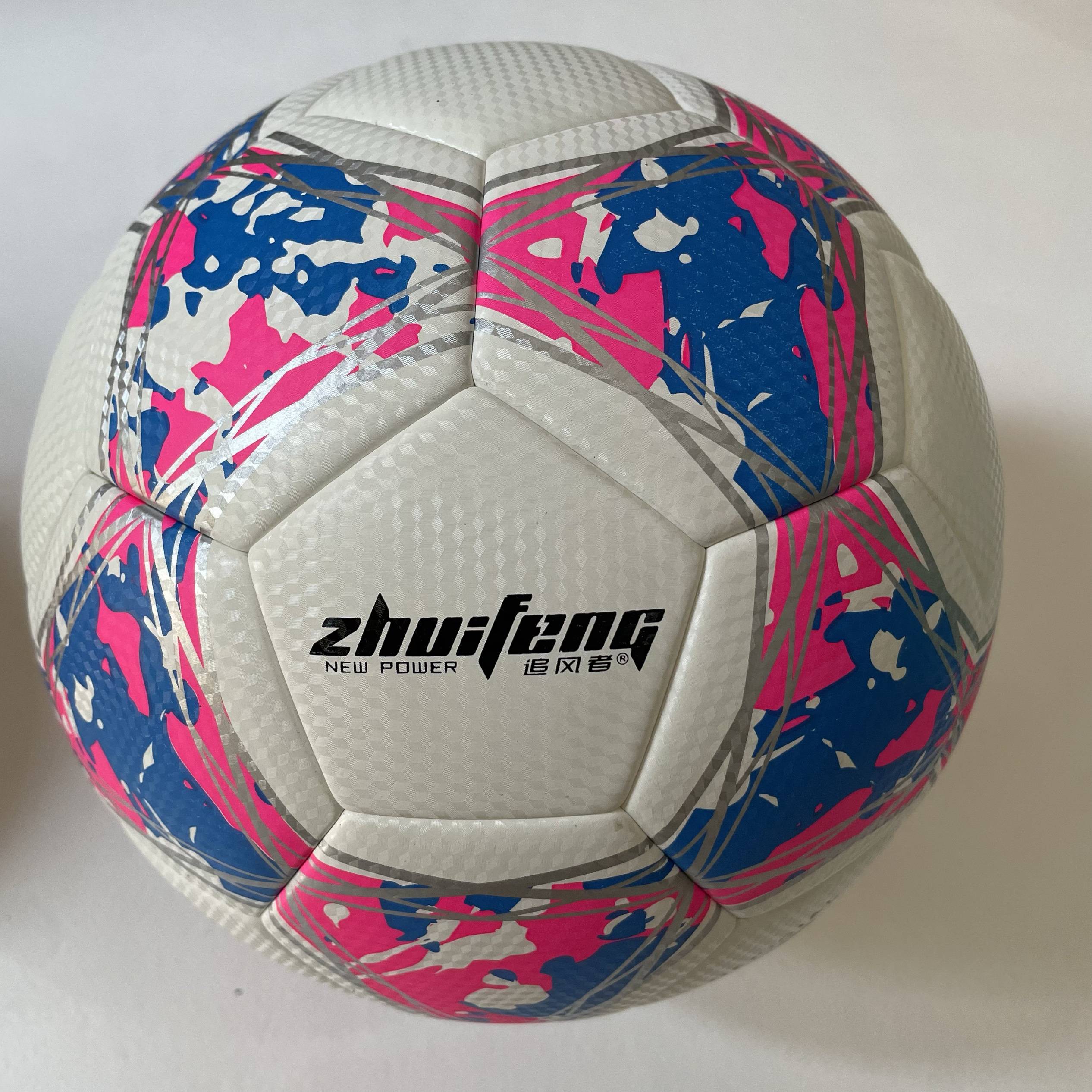 Seamless heat fitting football Children's elementary school students for middle school entrance examination standard 5 ball ball junior high school students wear wear resistance resistance