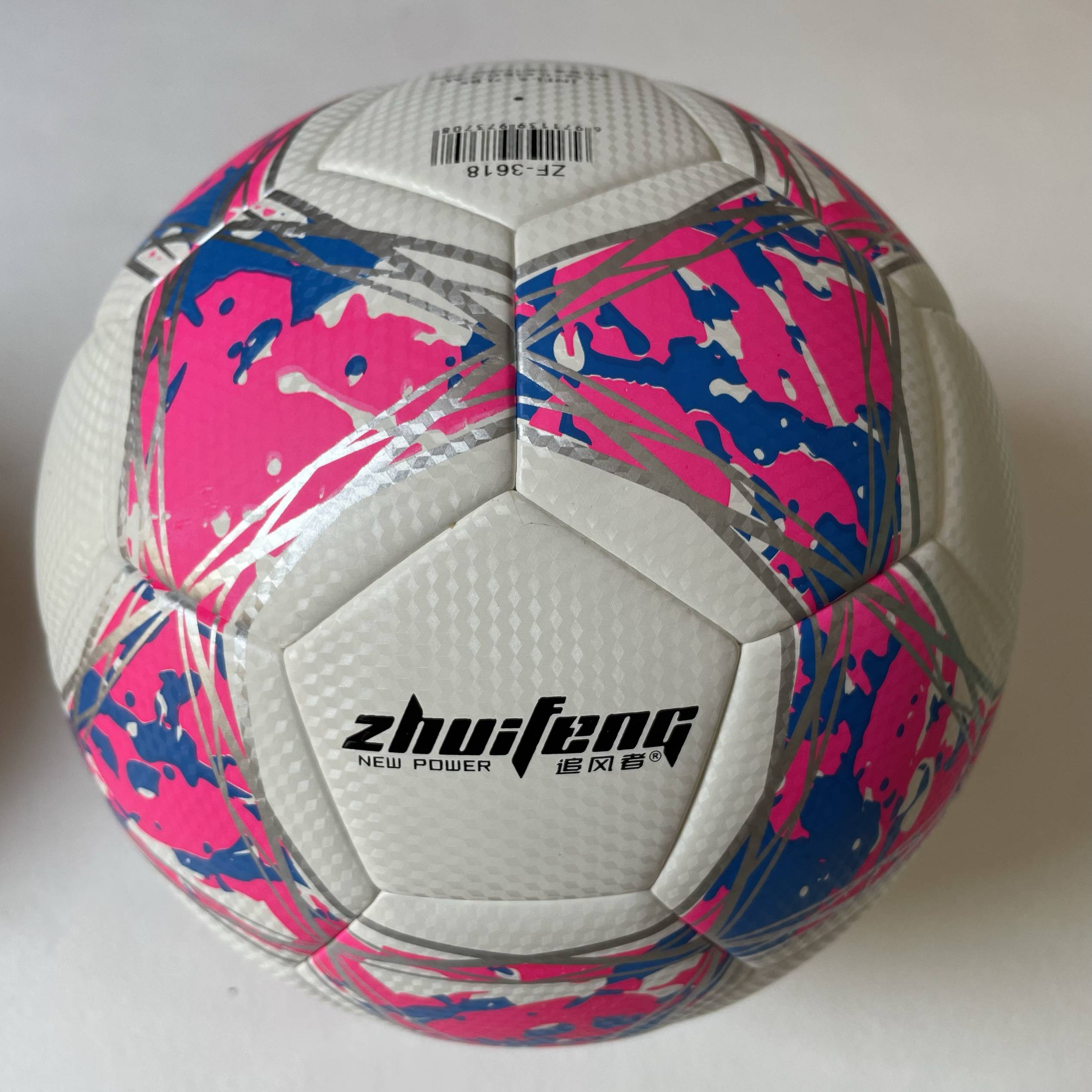 Seamless heat fitting football Children's elementary school students for middle school entrance examination standard 5 ball ball junior high school students wear wear resistance resistance