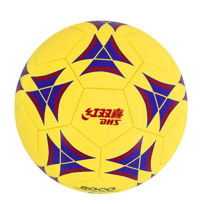 Red Shuangxi DHS Children No. 4 Football Youth Elementary School Training Competition Football FS4-11A Yellow