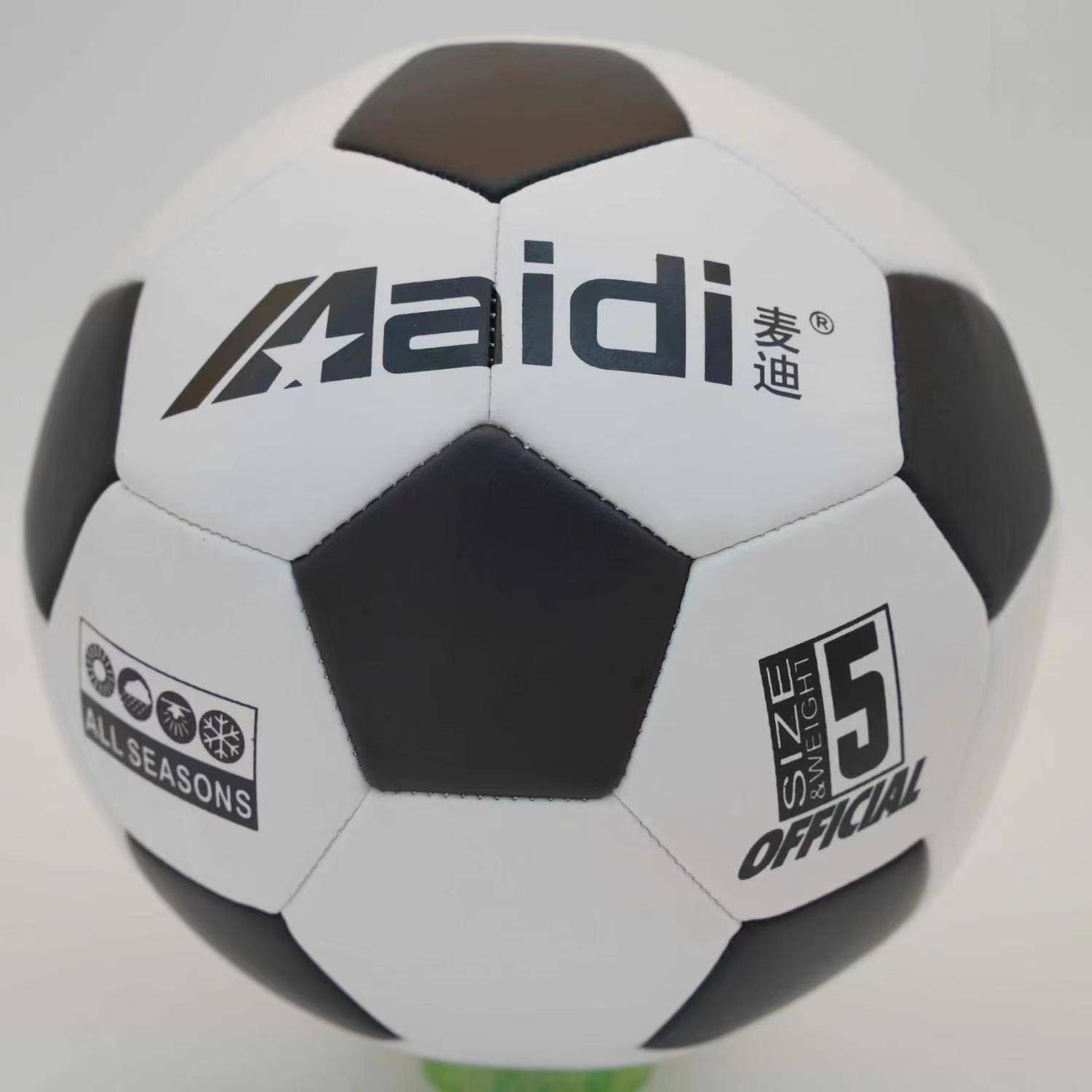 McGrady Classic Black and White Football Professional Premier League cool standard football children adult student adult ball