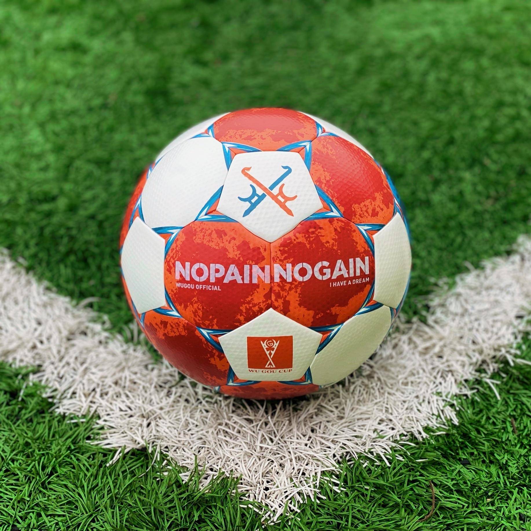 Wu Gou Football Specifies Specifies Special Football PU thermal adhesive football No. 5