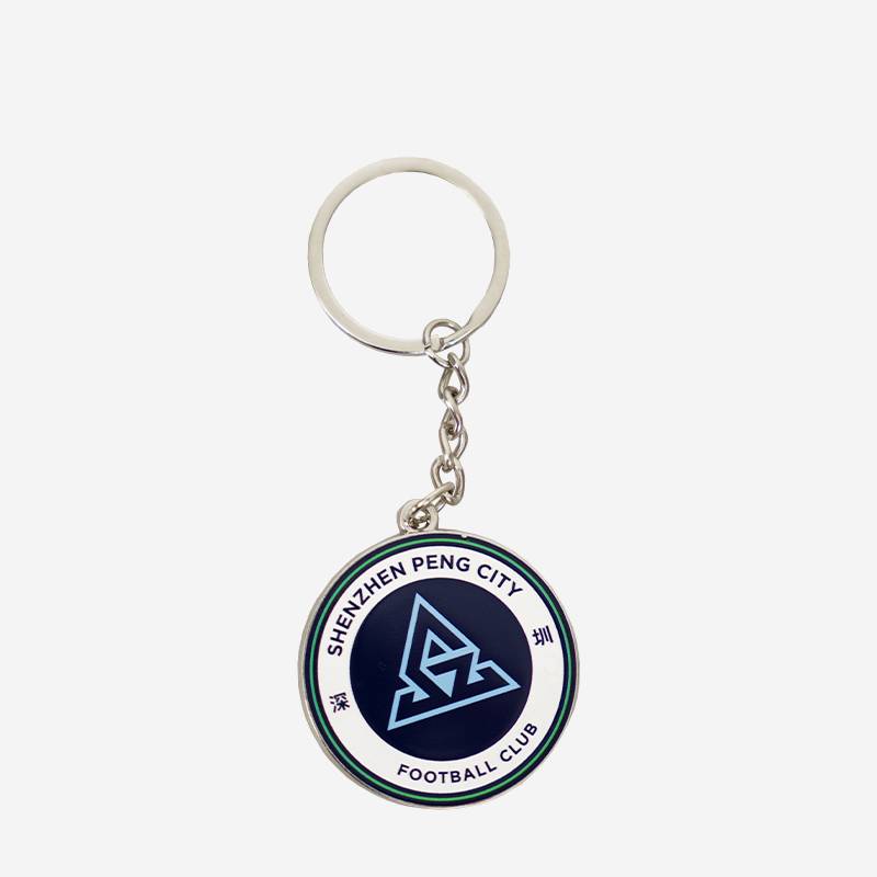 Keychain TSZKC-400