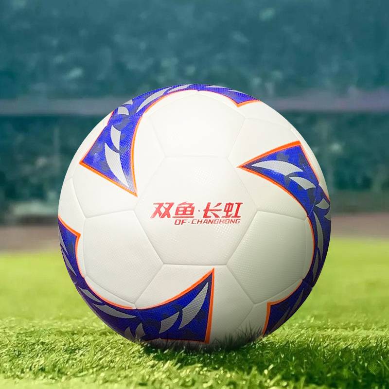Pisces Changhong Football FC506 No. 5 football adult student competition training special FC566 466 406