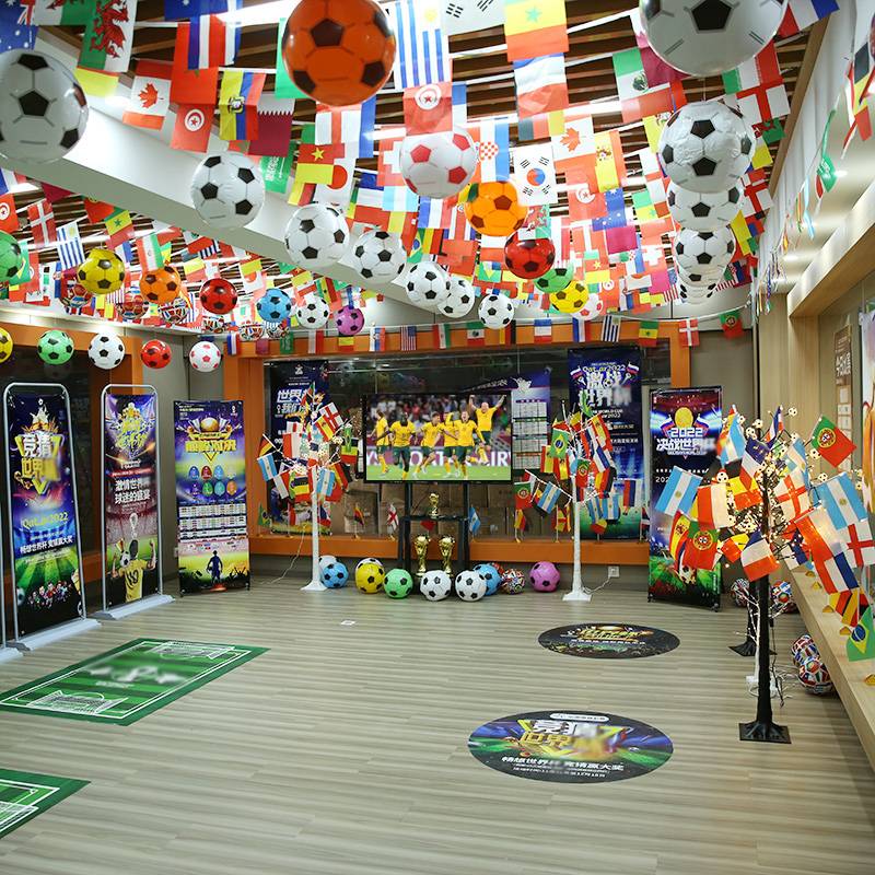 2024 German European Cup Decorative Poster Publicity Flower Bar Store Sports Lottery Football theme Atmosphere layout