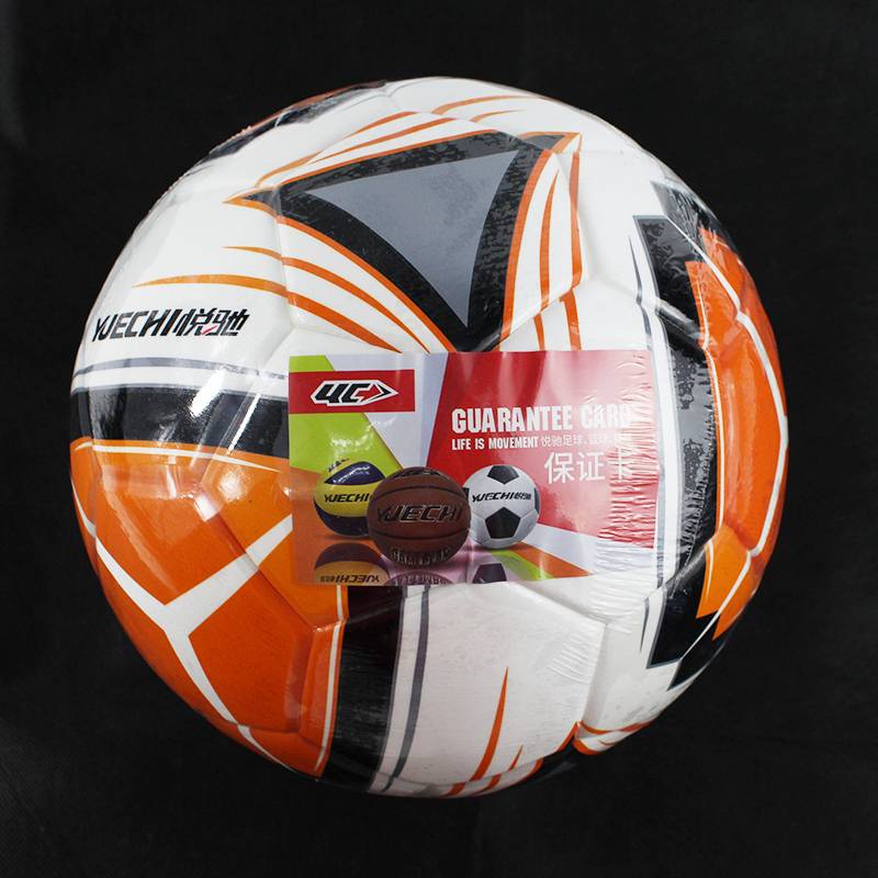 Yuechi No. 5 football adult game ball soft, wear -resistant elasticity, good recovery ability