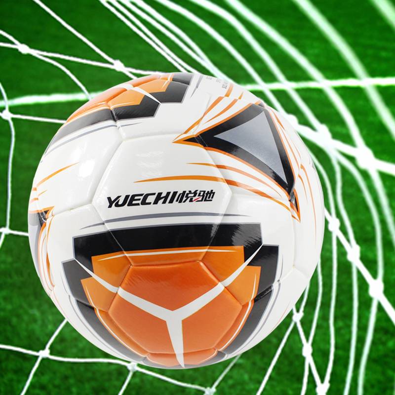 Yuechi No. 5 football adult game ball soft, wear -resistant elasticity, good recovery ability