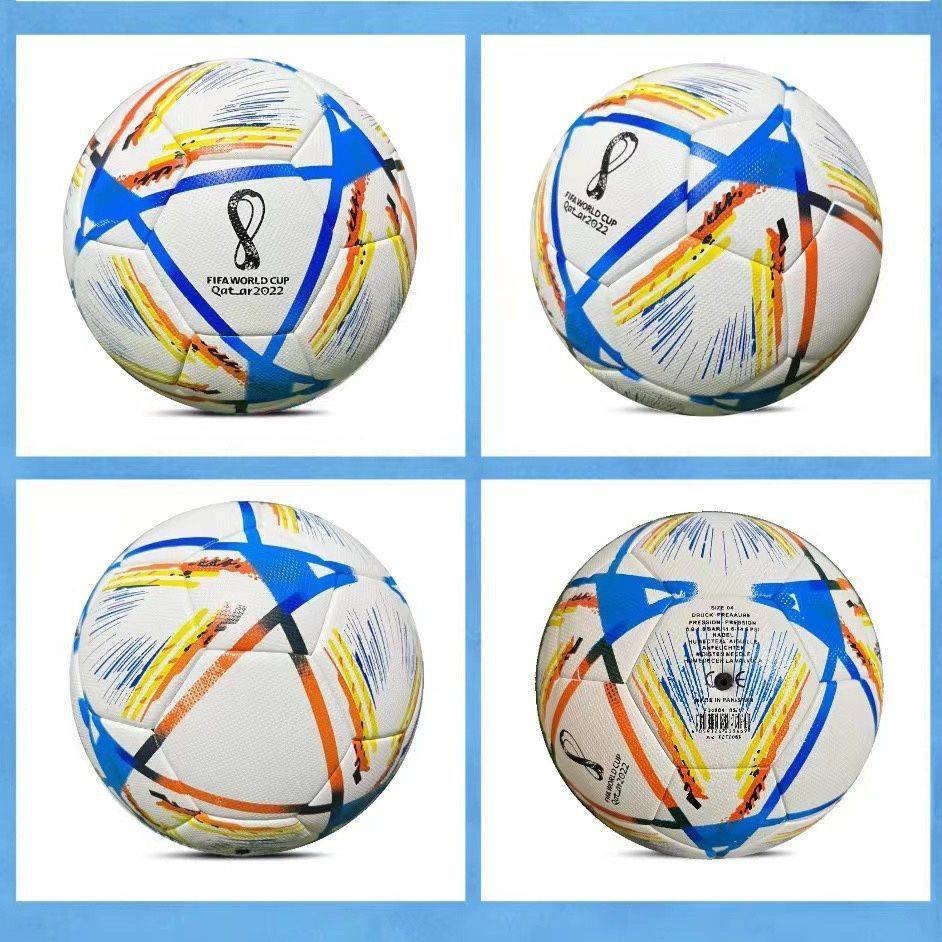 2023 Qatar World Cup sports thermal adhesion youth adult No. 4 training competition for football is cheap