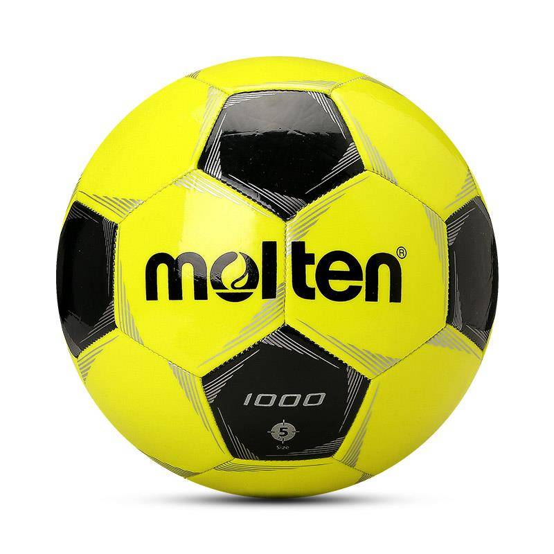 Football Elementary School Special Ball Children No. 5 5 game training wear -resistant soft leather 1000 genuine