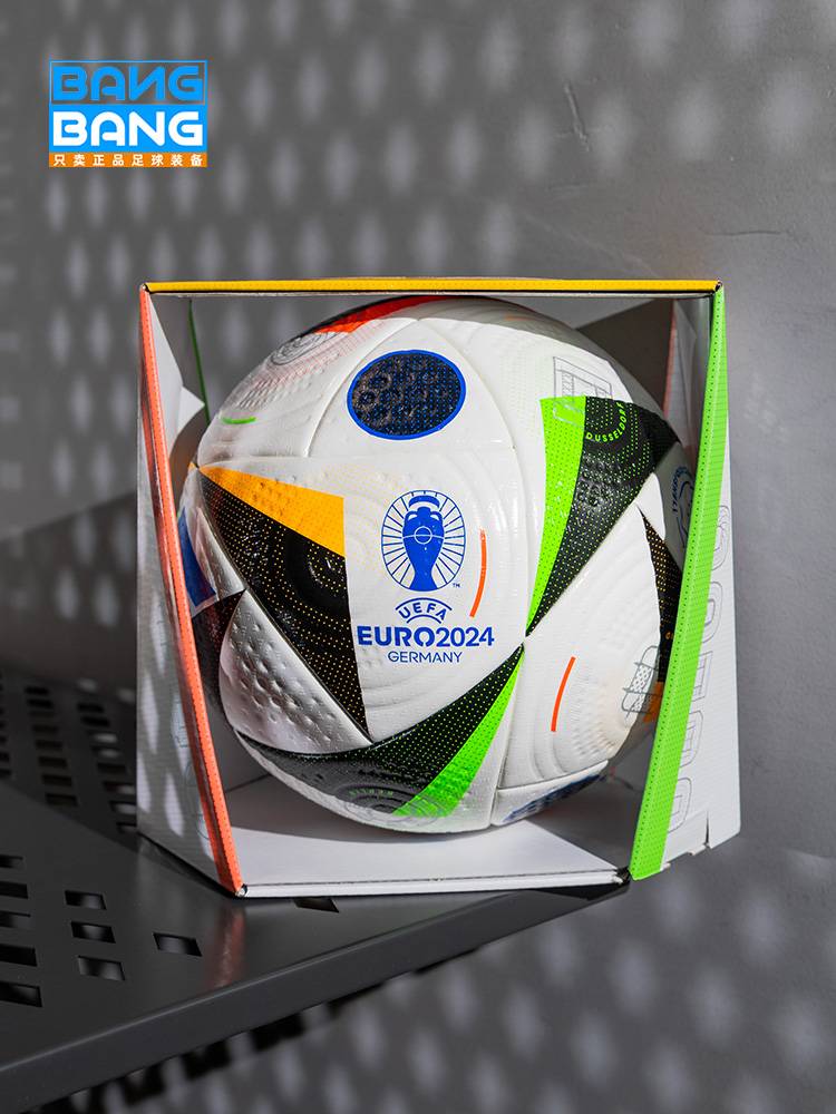 Stick: Adidas Adidas 2024 European Cup game high -end thermal bonding 5 football IQ3682