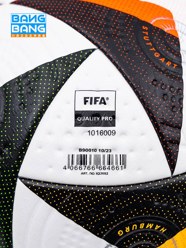 Stick: Adidas Adidas 2024 European Cup game high -end thermal bonding 5 football IQ3682