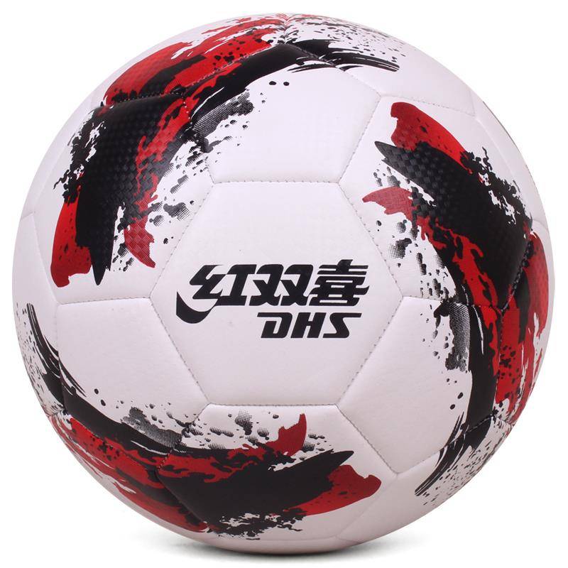 Red Shuangxi Football Children's Primary School Student Special Ball No. 4 Adult Youth Junior High School Entrance Examination Professional Training