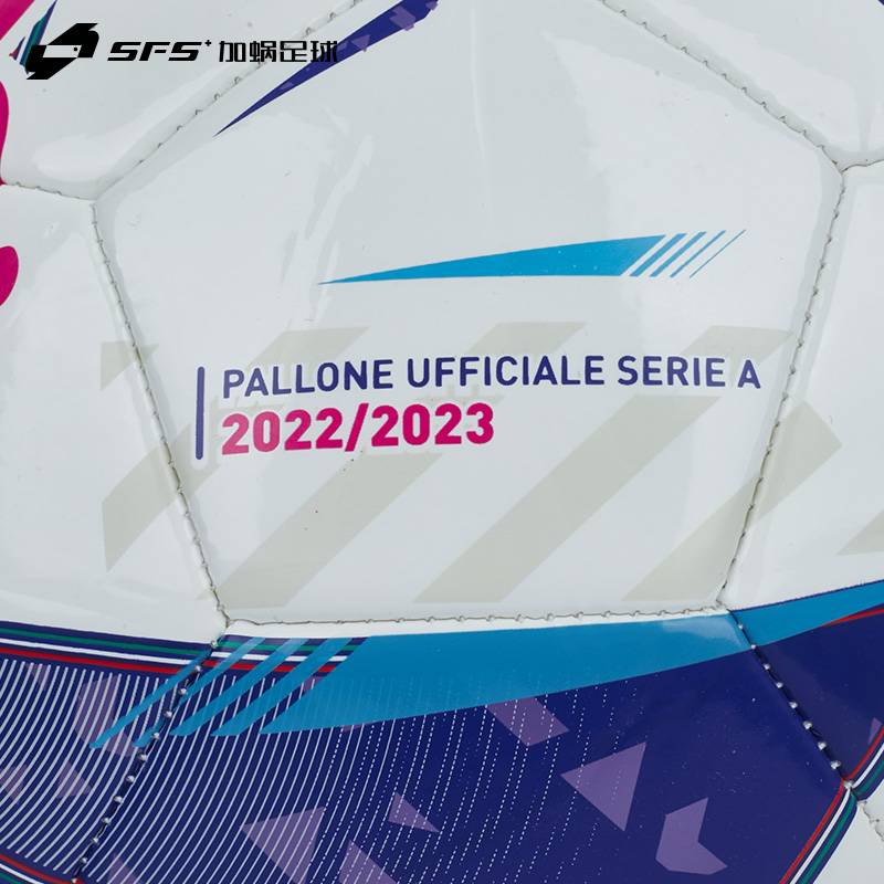 SFS Puma Puma Genuine 22/23 Serie A League No. 4 Adult Children's Competition 084003-01