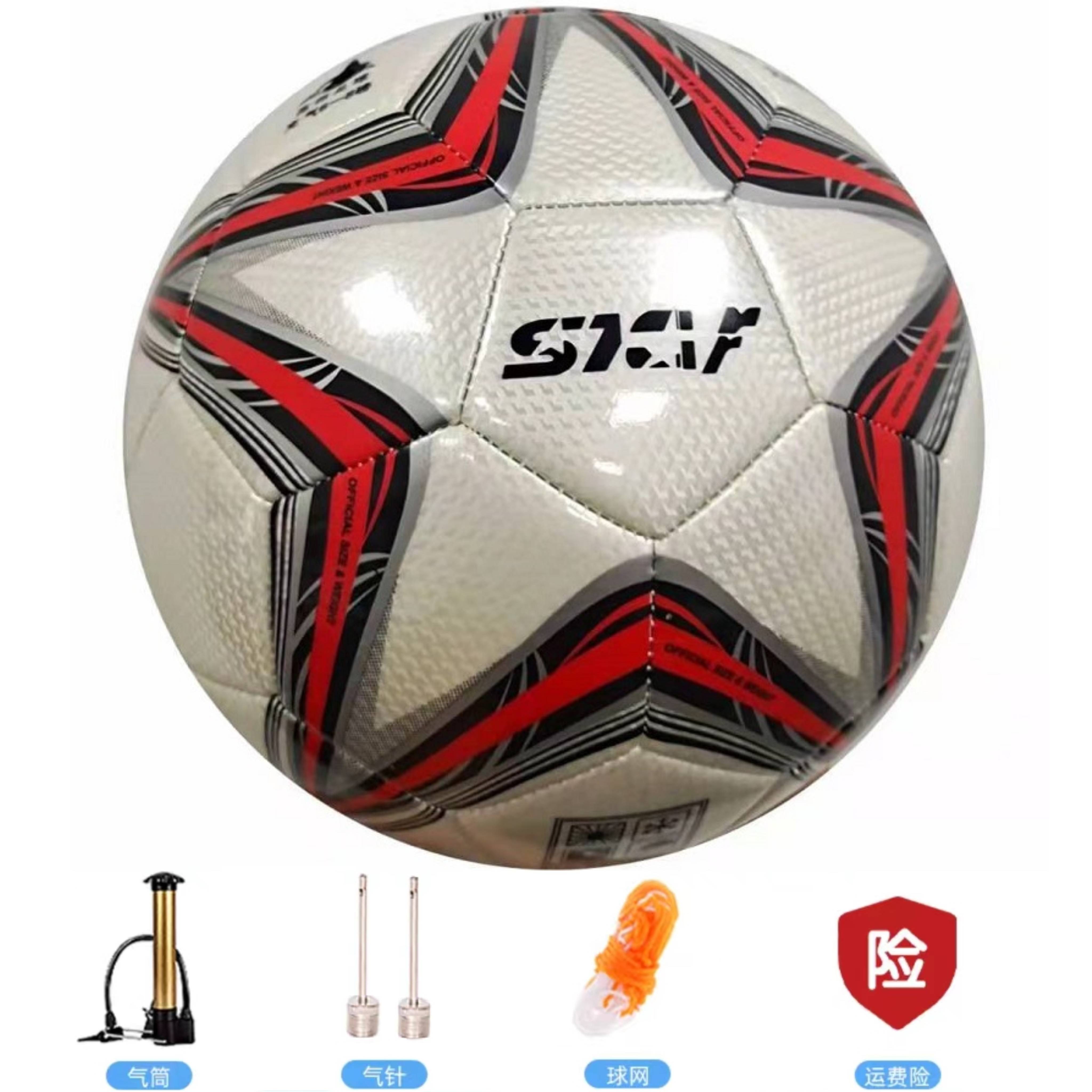 Football PU machine sewing football No. 5 No. 3 adult student youth child training standard football