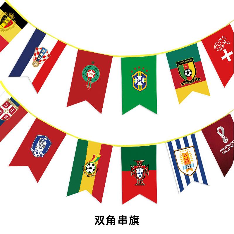 2022 Qatar World Football Cup Decoration Flag 32 Geoppy National Family Team Meeting Aids Mascot Strinity Fan Fan Products