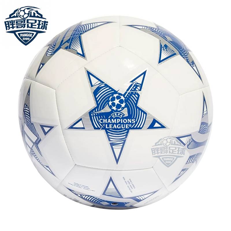 Fat Brother adidas Adidas 23/24 Champions League training training wear resistance 3/4/5 adult male