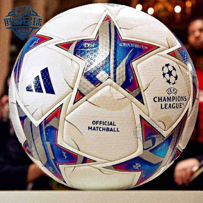 Fat Brother adidas Adidas 23/24 Champions League training training wear resistance 3/4/5 adult male