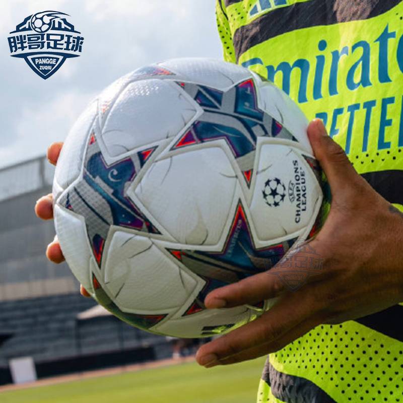 Fat Brother adidas Adidas 23/24 Champions League training training wear resistance 3/4/5 adult male