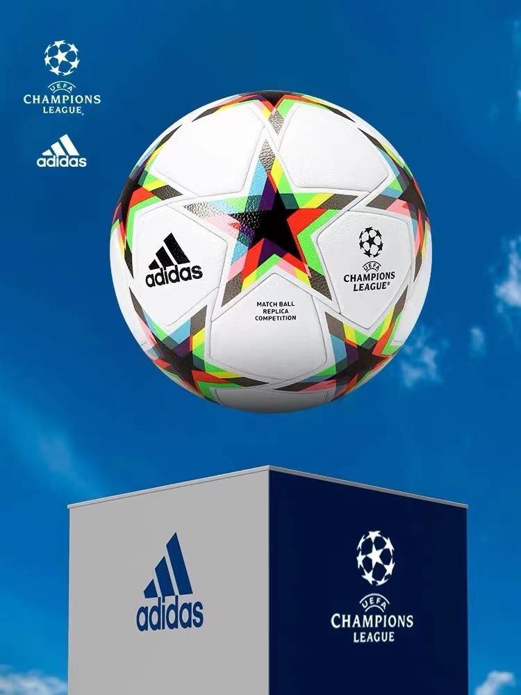 Adidas Adidas 23-24 season Champions League football competition training adult No. 5 children's elementary school No. 4