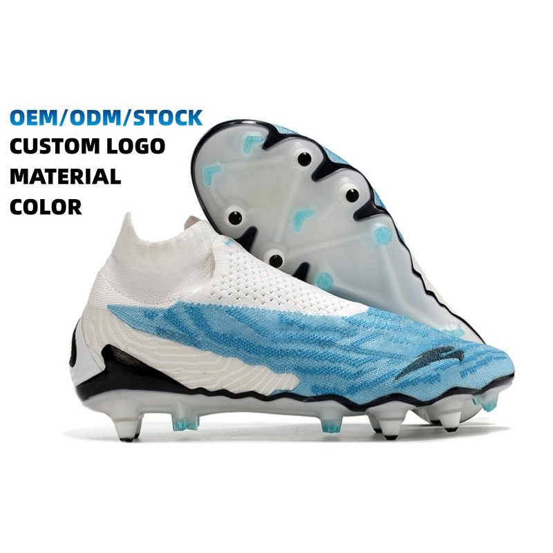 Manufacturer wholesale customized football cleats outdoor fashion style football shoes Men's football shoes