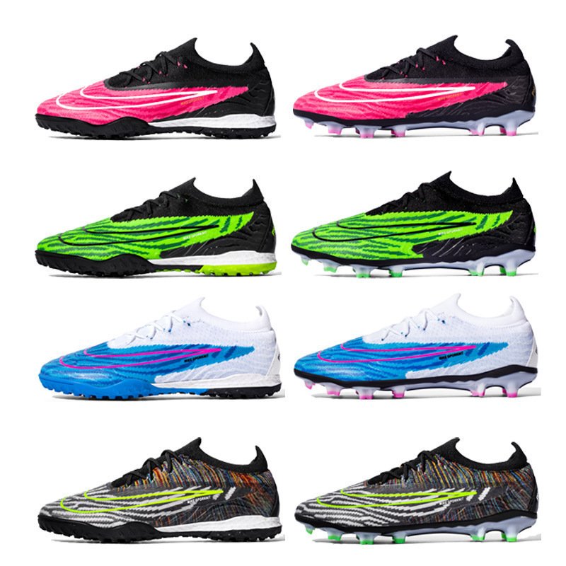 Football shoes men's low-cut student AG long nails broken nails professional game training sports shoes