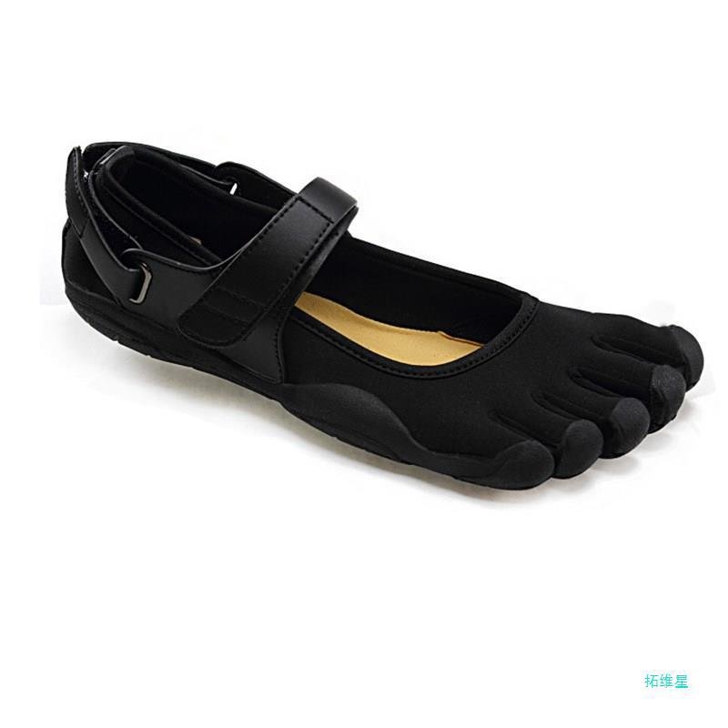 Outdoor Men Women Five Toes Shoes Lightweight Leather 5 Toes