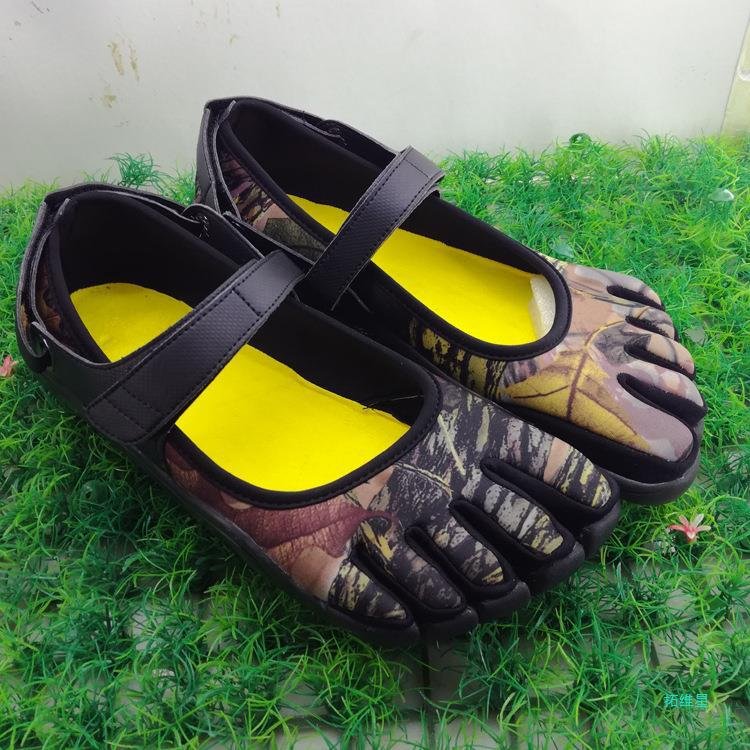 Outdoor Men Women Five Toes Shoes Lightweight Leather 5 Toes