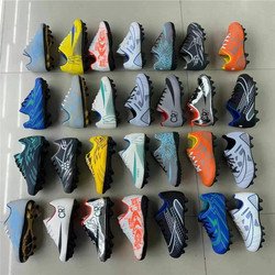 mixed