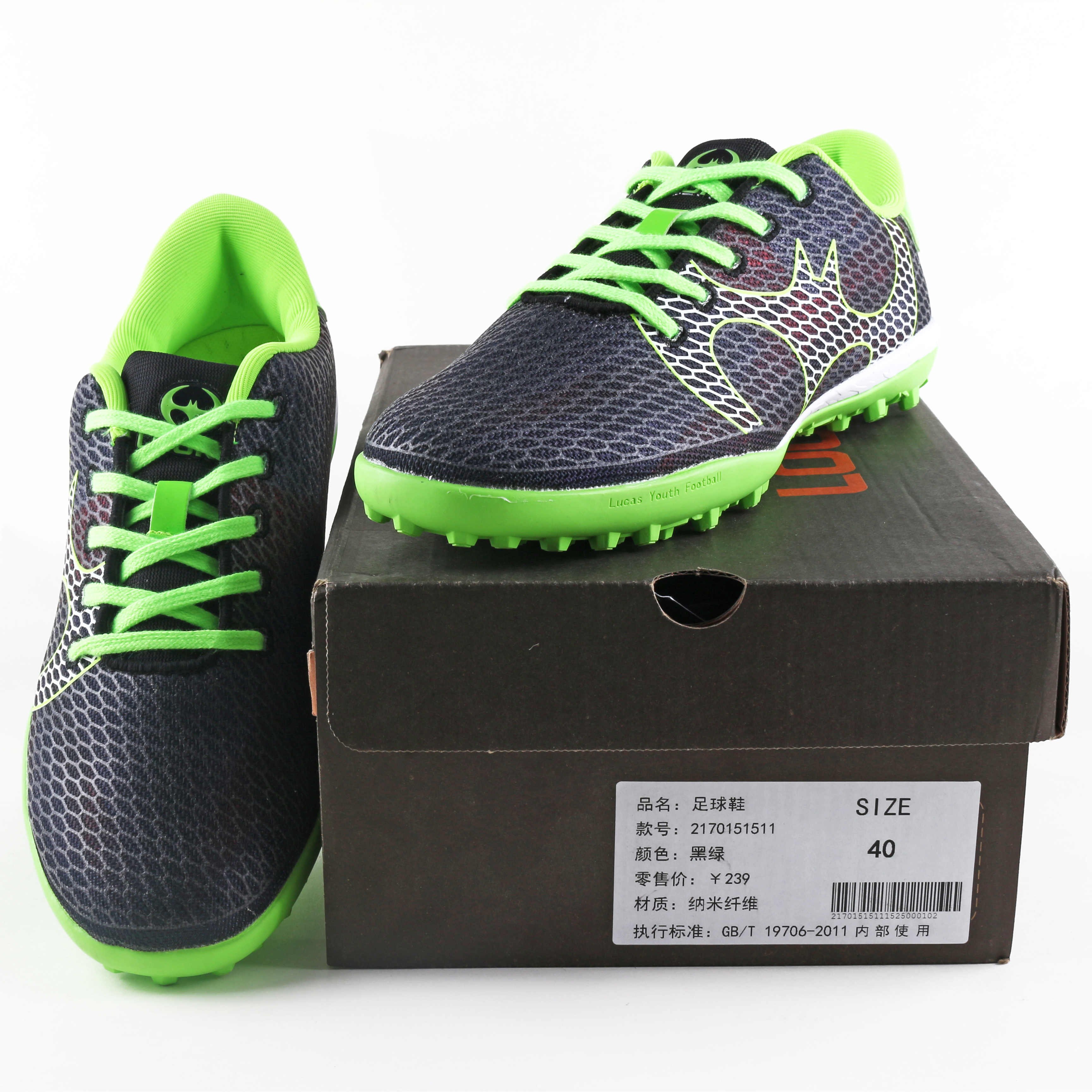 LOOKS brand new Football Shoes Soccer Shoes Summer football boot shoes