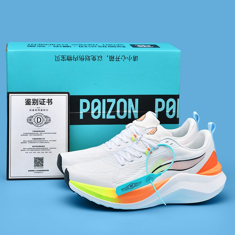 Professional Factory Custom Tacos Futbol Made Design Sports Shoes Football Men's Soccer Shoes