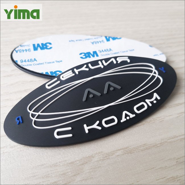 2024 Yima personalized soft rubber patch label with sticker custom logo hat 3m glue patch for clothing
