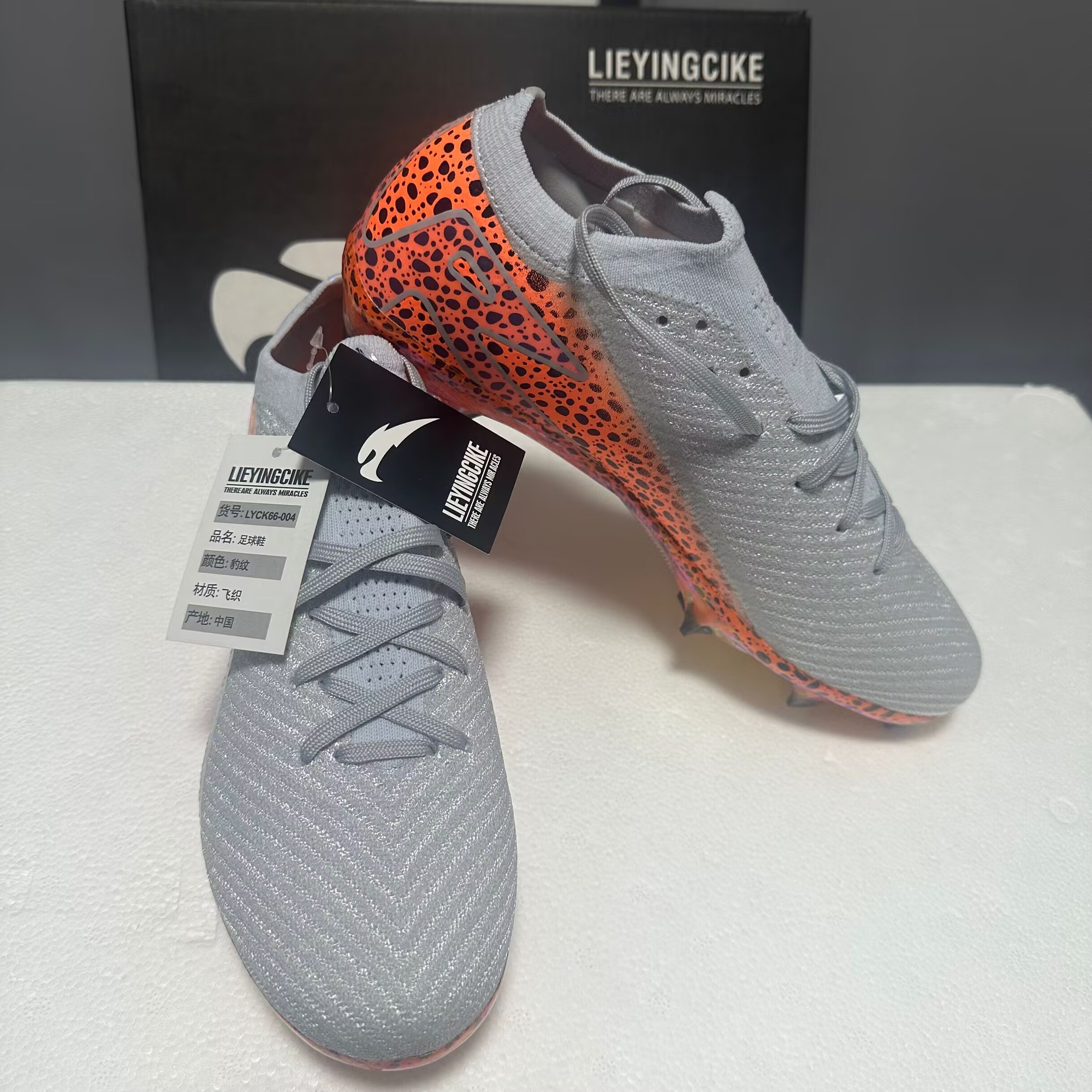 New Style Soccer Shoes For Sale Cheap Price Football Shoes most popular Soccer Boot professional training outdoor sport boots