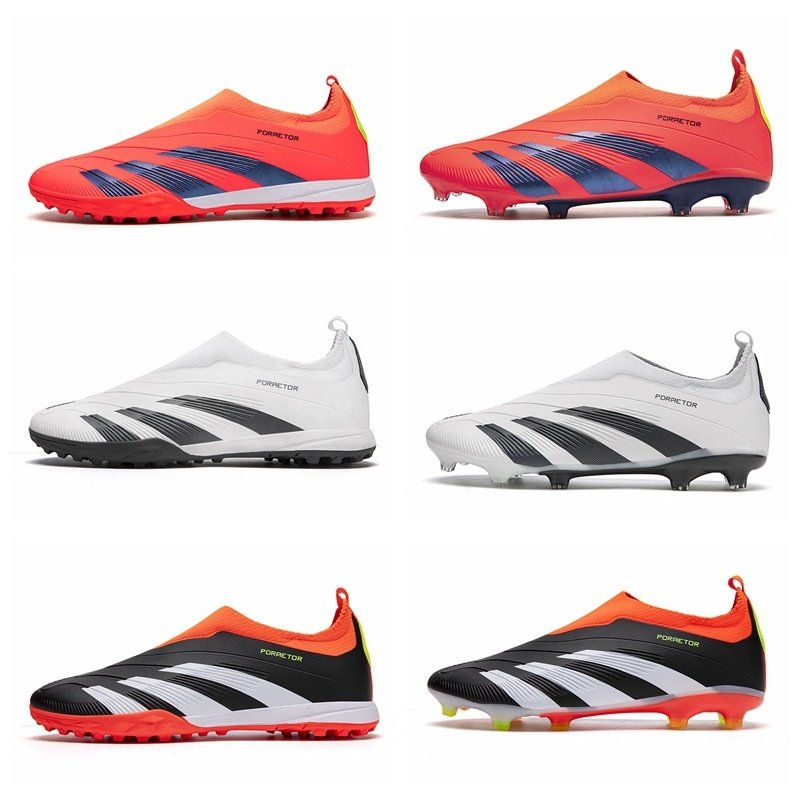 2024 New Men's Soccer Shoes Low Top Long Spikes Breaking Spikes Winter Training Shoes Seamless Flying Weave Messi Same Model