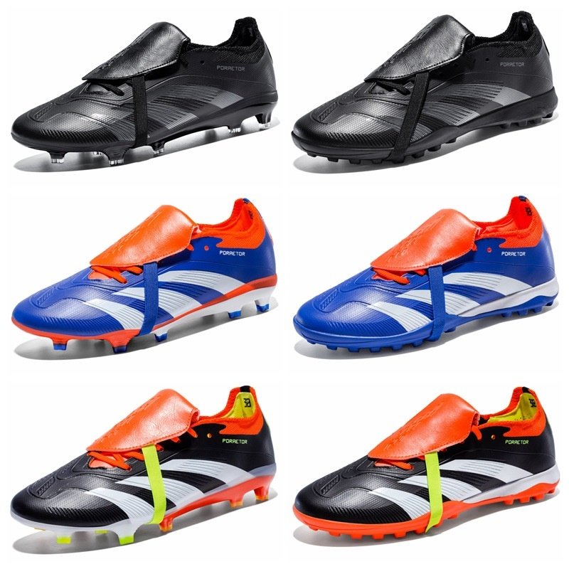 2024 New Men's Soccer Shoes Low Top Long Spikes Breaking Spikes Winter Training Shoes Seamless Flying Weave Messi Same Model