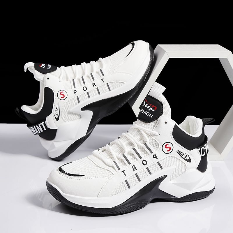 2024 new breathable sports casual shoes non-slip increase wear-resistant running shoes basketball shoes