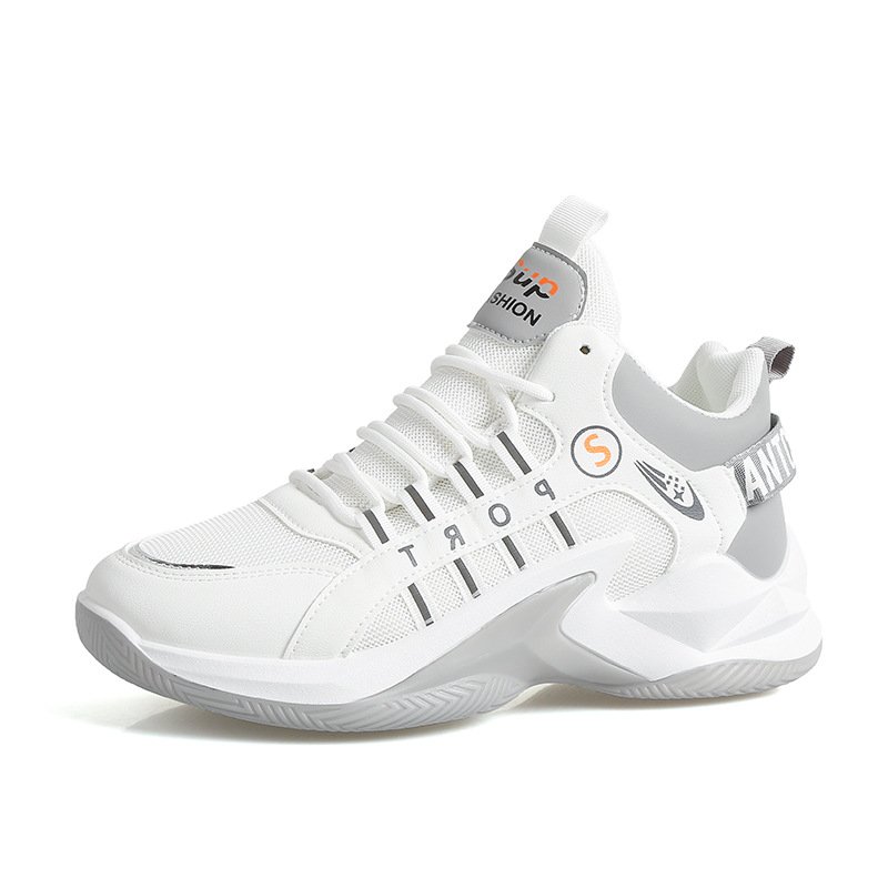 2024 new breathable sports casual shoes non-slip increase wear-resistant running shoes basketball shoes
