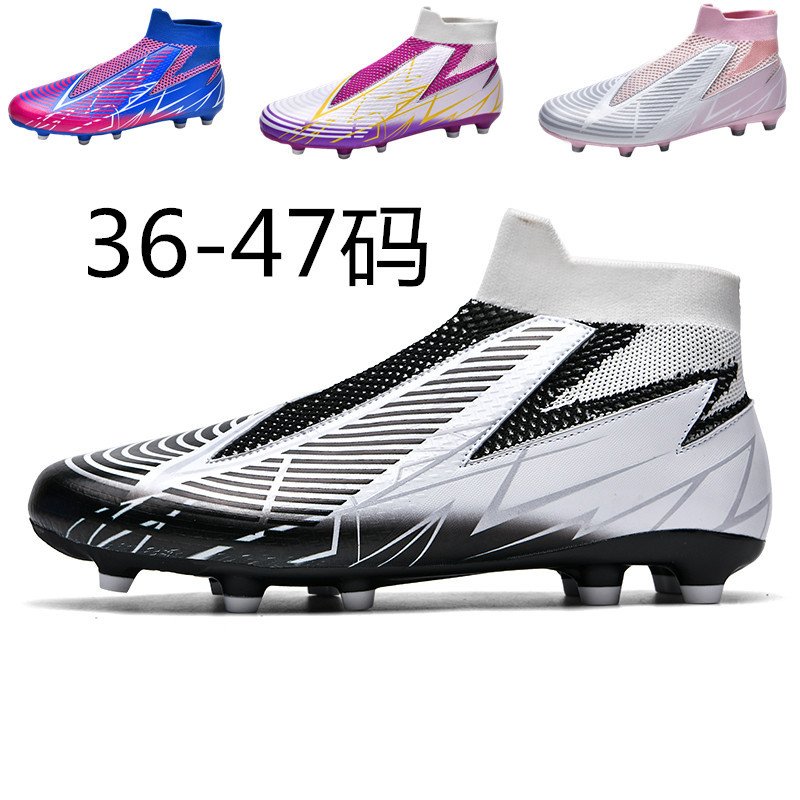 Soccer Cleats Men Breathable Indoor Long Spikes Ankle Training Football Boots Kids Boys Professional Soccer Shoe Non Slip