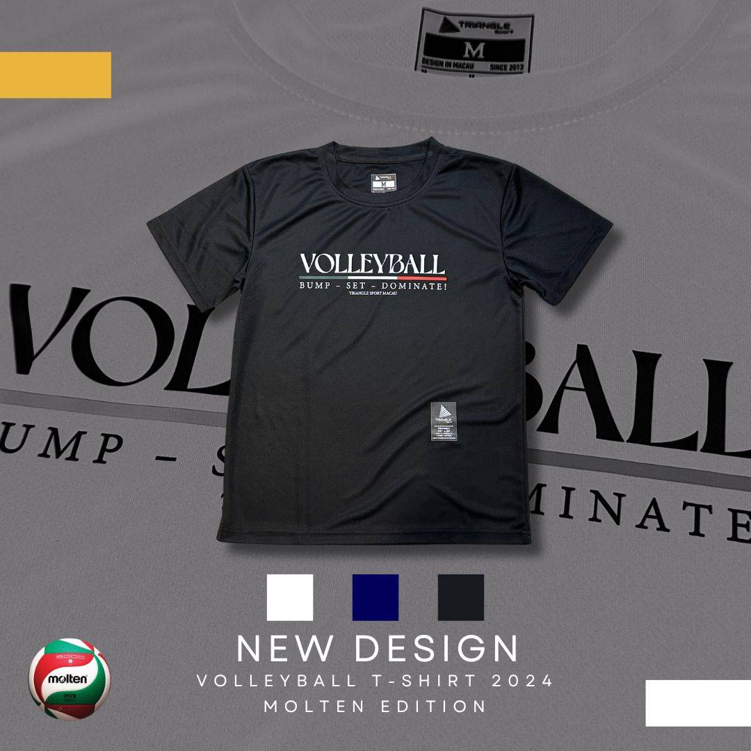 Macau original sports brand product volleyball cultural shirt Mikasa & molten design