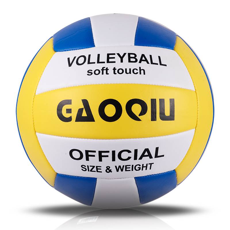 Factory Direct Sales 5 Middle School Student Special Volleyball Soft and Sky Adult Competition Training No. 4 Child beginner