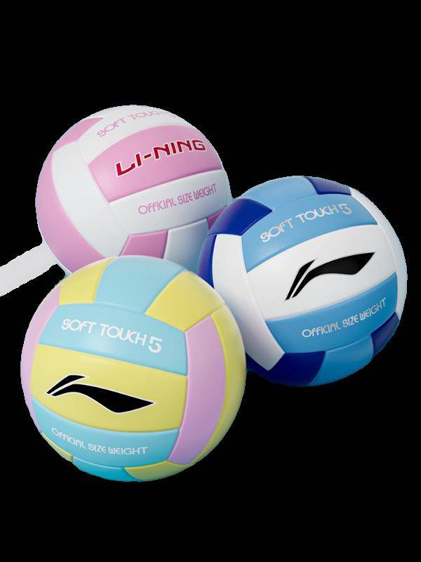 Volleyball junior high school students dedicated to girls No. 5 girls middle school entrance examination hard competition training standard gas row