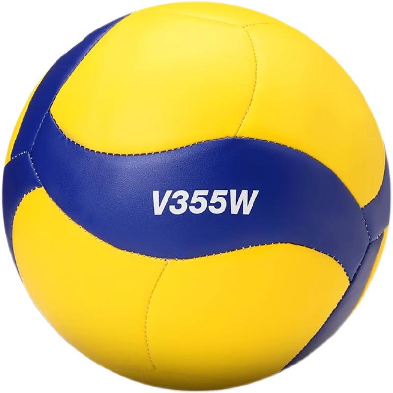 Genuine Mikasa Mika Masasa indoor and outward volleyball training Special Test No. 5 New V355W V455W 360