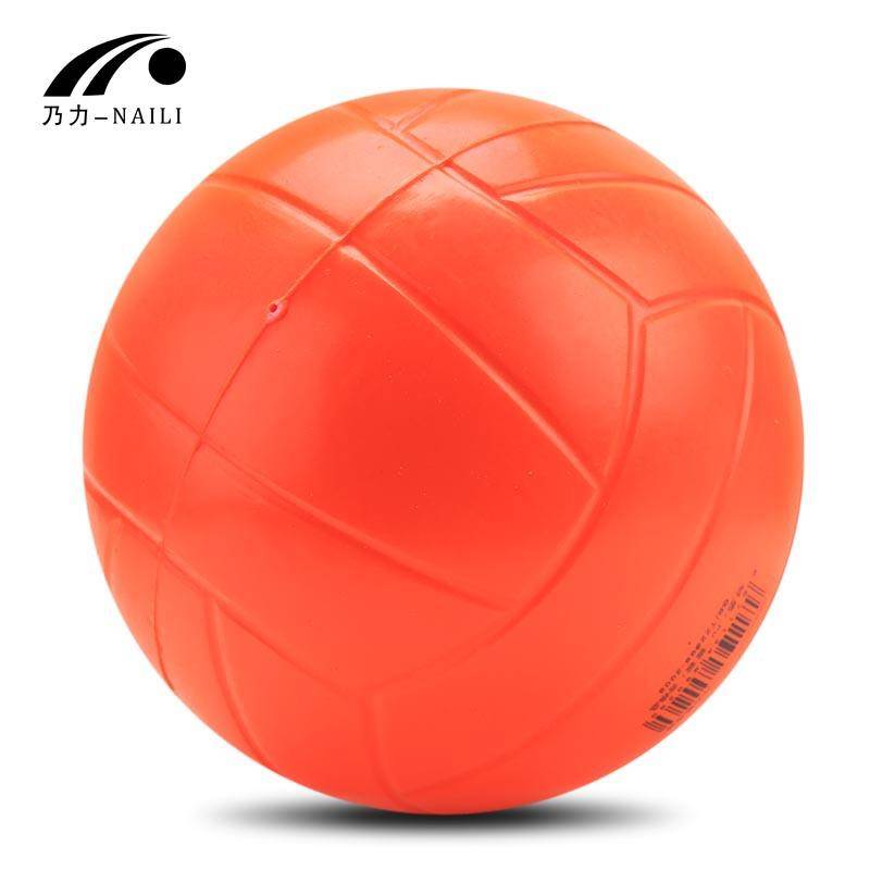 Volleyball Senior Entrance Examination Student No. 5 free foaming soft training to avoid the ball No. 4 boy