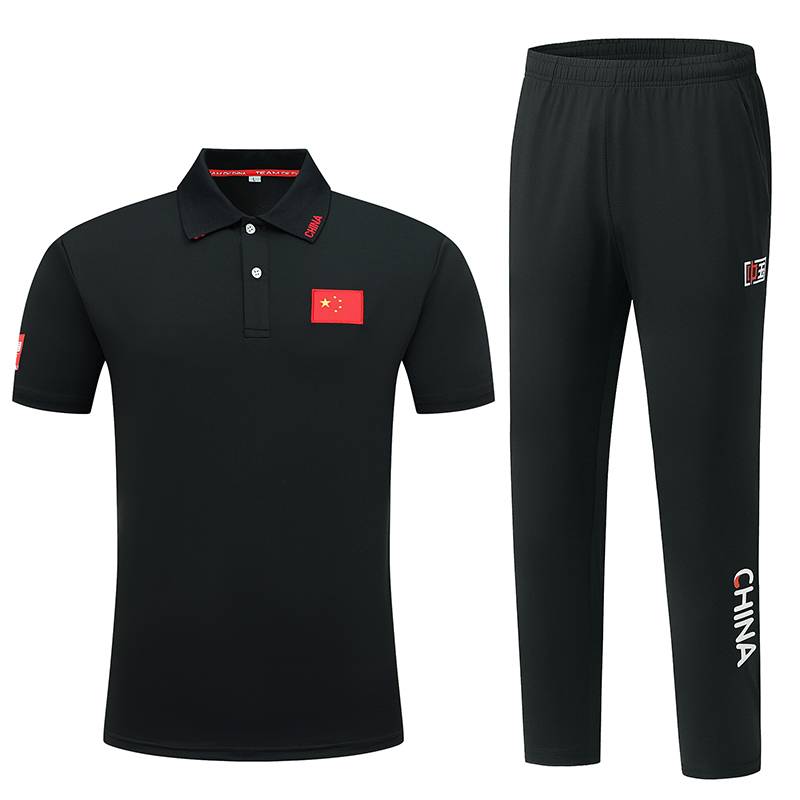 New gas volleyball referee service table tennis badminton, track and field swimming fitness coach service number