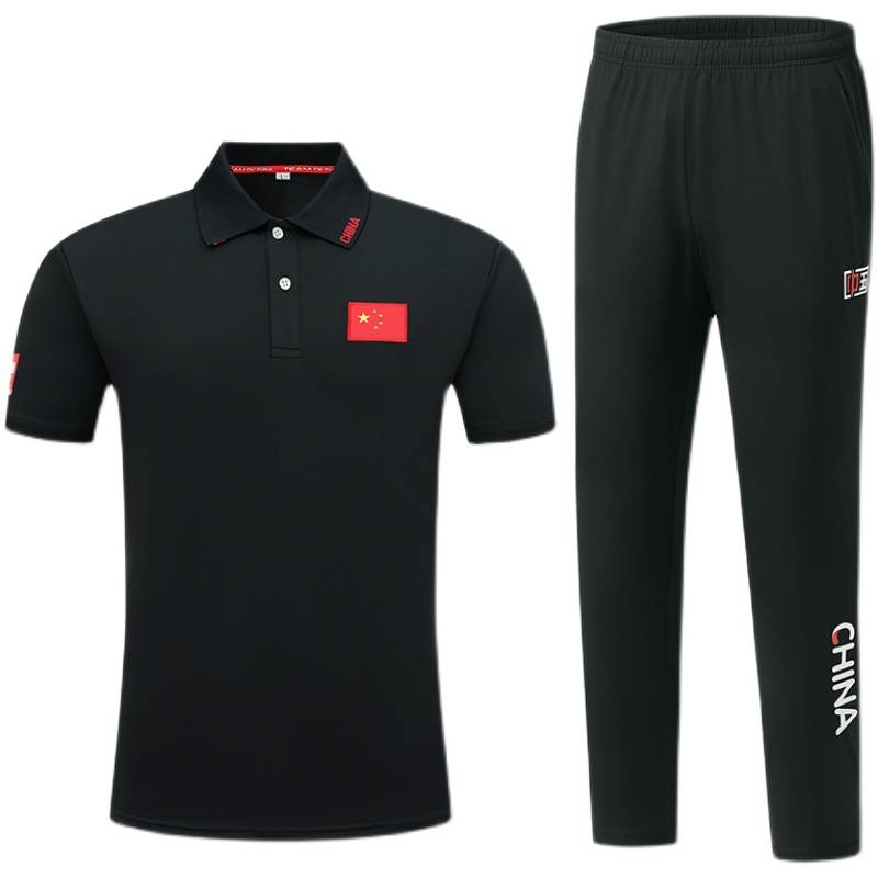 New gas volleyball referee service table tennis badminton, track and field swimming fitness coach service number