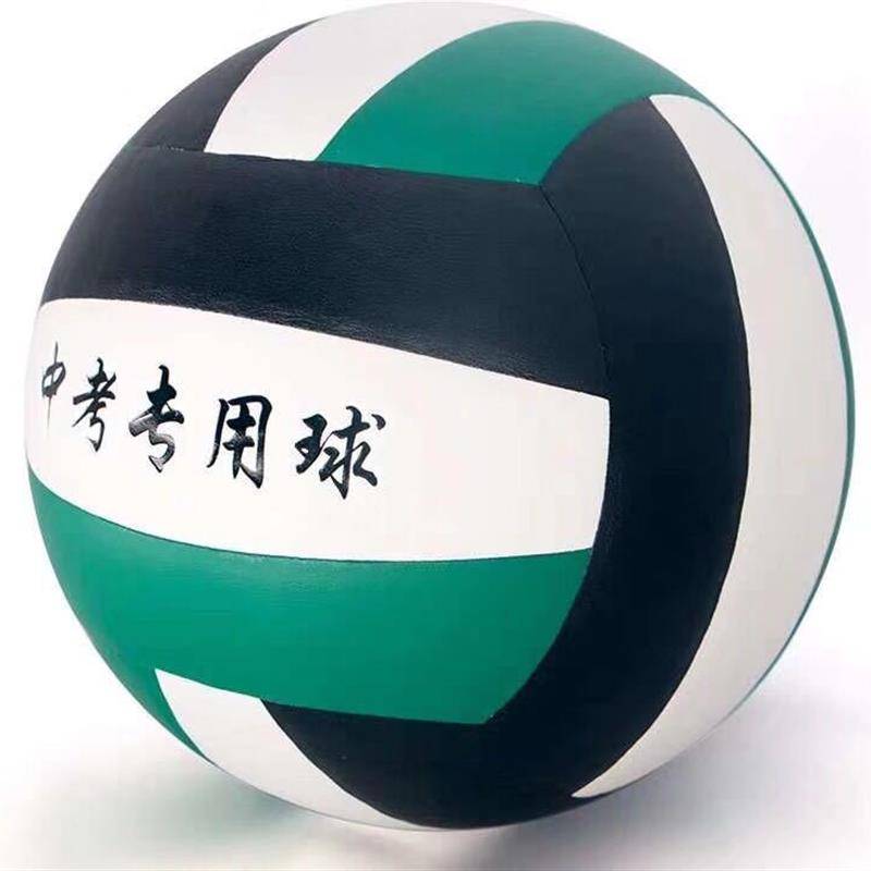 Fujihua Jiangxi Nanchang High School Entrance Examination for High School Examination for High School Examination for Junior High School Student Training Competition