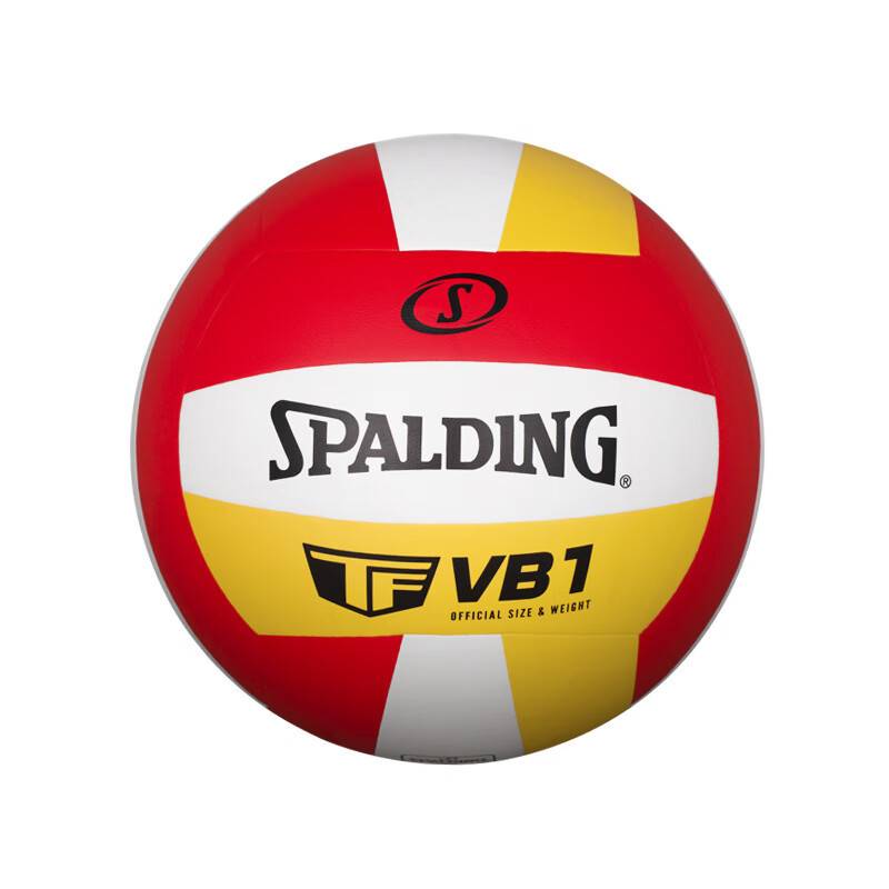 Stabing Volleyball Standard No. 5 PU Material Adult Children with soft excrement 72-401Y Paste Skin Volleyball Standard