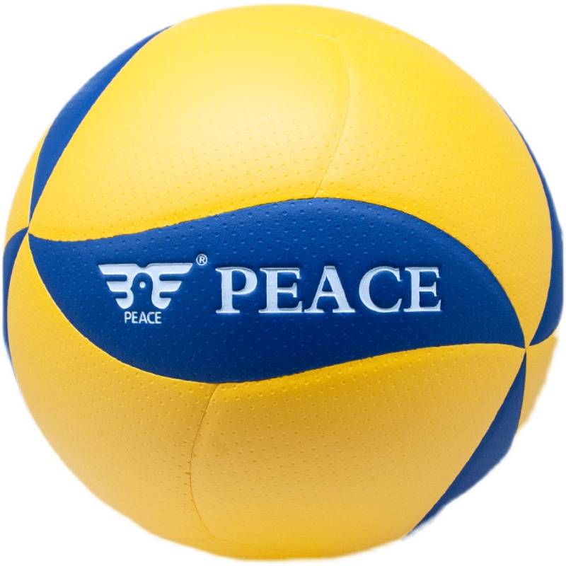 Delivery on the same day, Changsha Heping Peace High Volleyball HV-999K Student Competition Special Training Special Ball
