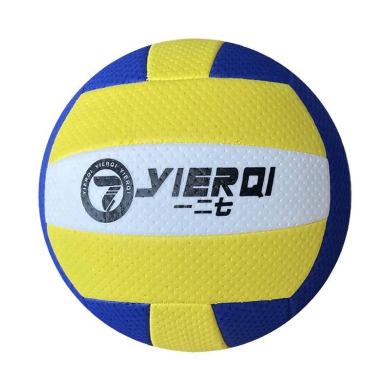 No. 5 Qi volleyball training special high school entrance examination students ultra -soft soft children's children's junior high school men's and women's competition No. 7 volleyball