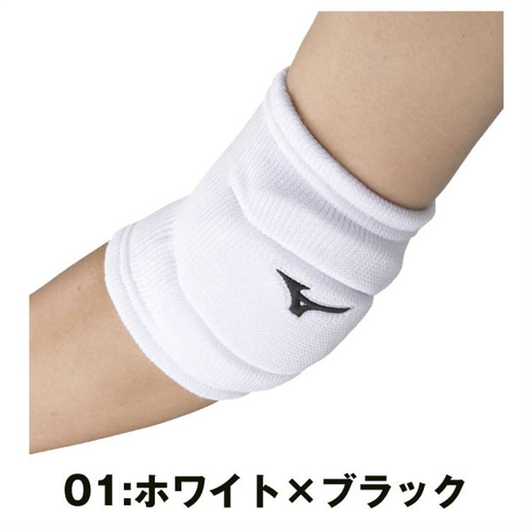 23 New Japanese Mizuno Meto Men's Sports Volleyball Elbeling Elbow Elbow Cushion Put of Thick Singles Only Purchase
