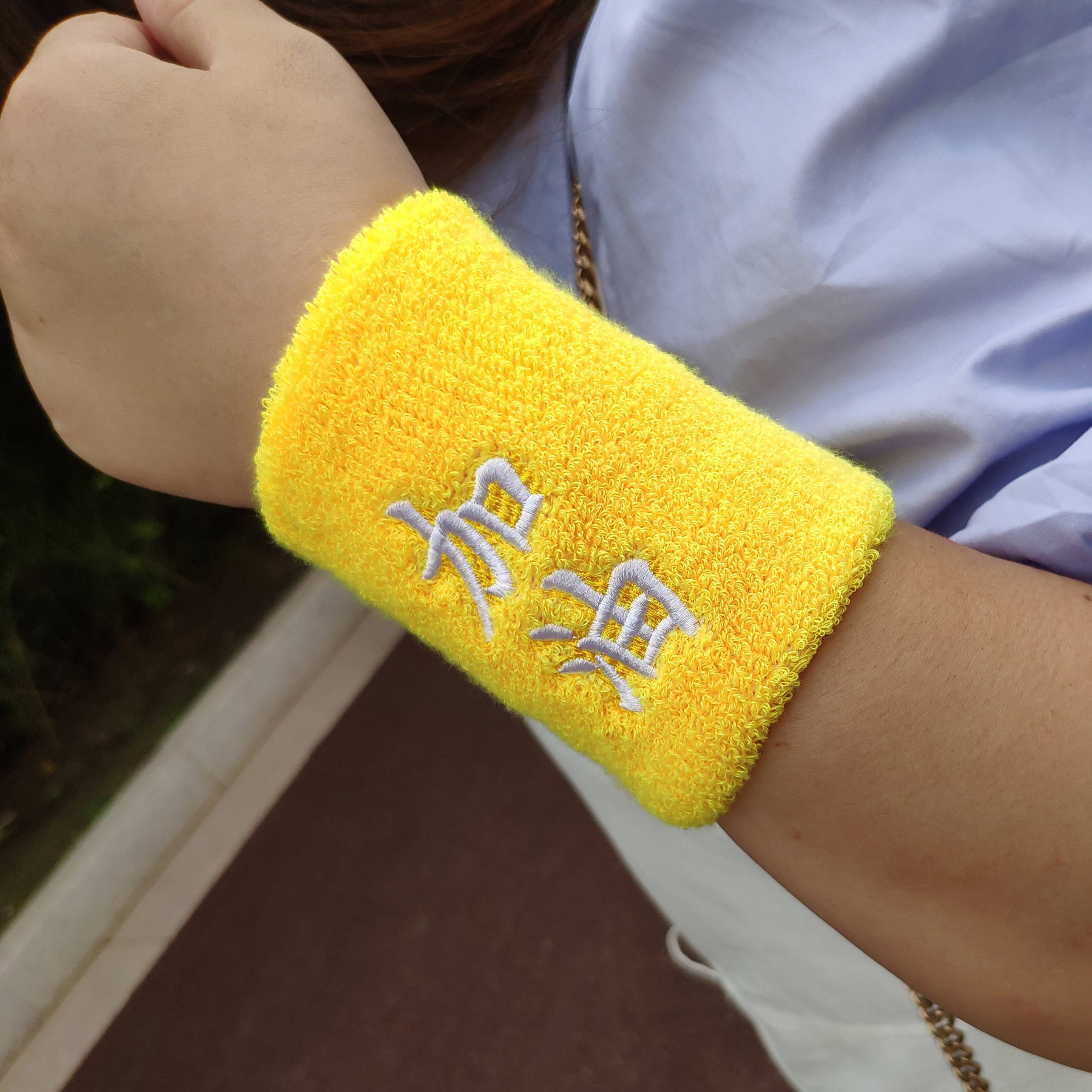 Sports wrist embroidery, refueling China, fighting hard fighting, fighting basketball badminton baseball, baseball, tennis, men and women wipe sweat