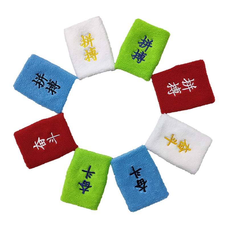 Sports wrist embroidery, refueling China, fighting hard fighting, fighting basketball badminton baseball, baseball, tennis, men and women wipe sweat